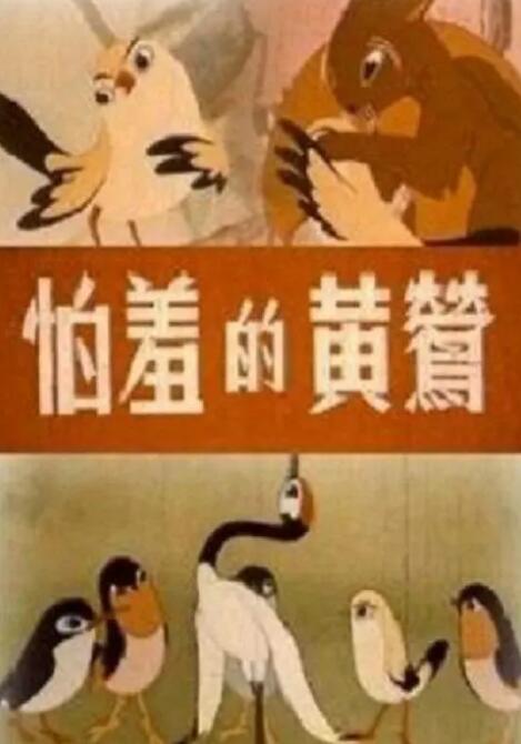 国产自产视频一区二区三区